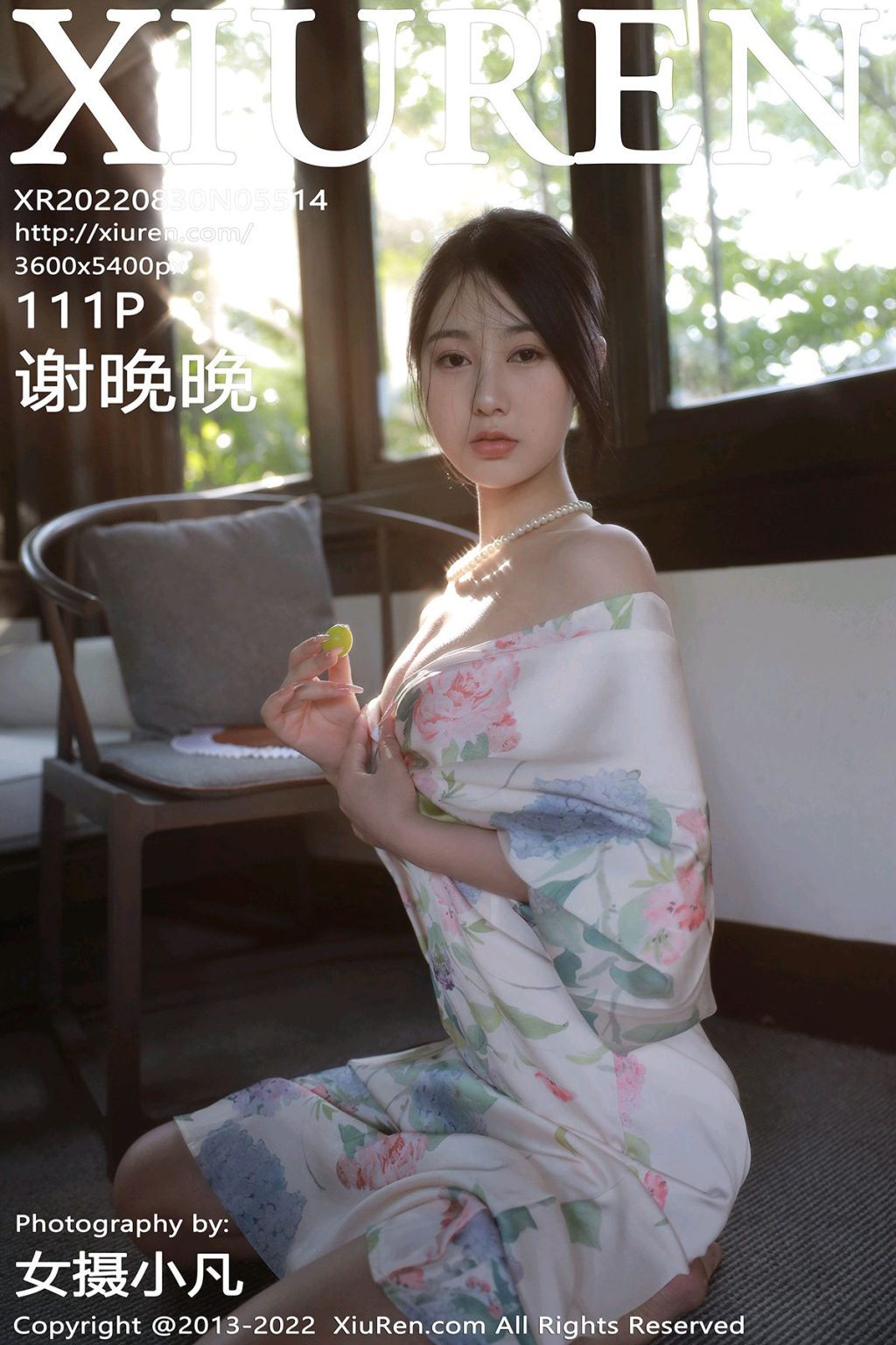 Watch sexy XIUREN No.5514: 谢晚晚 photos