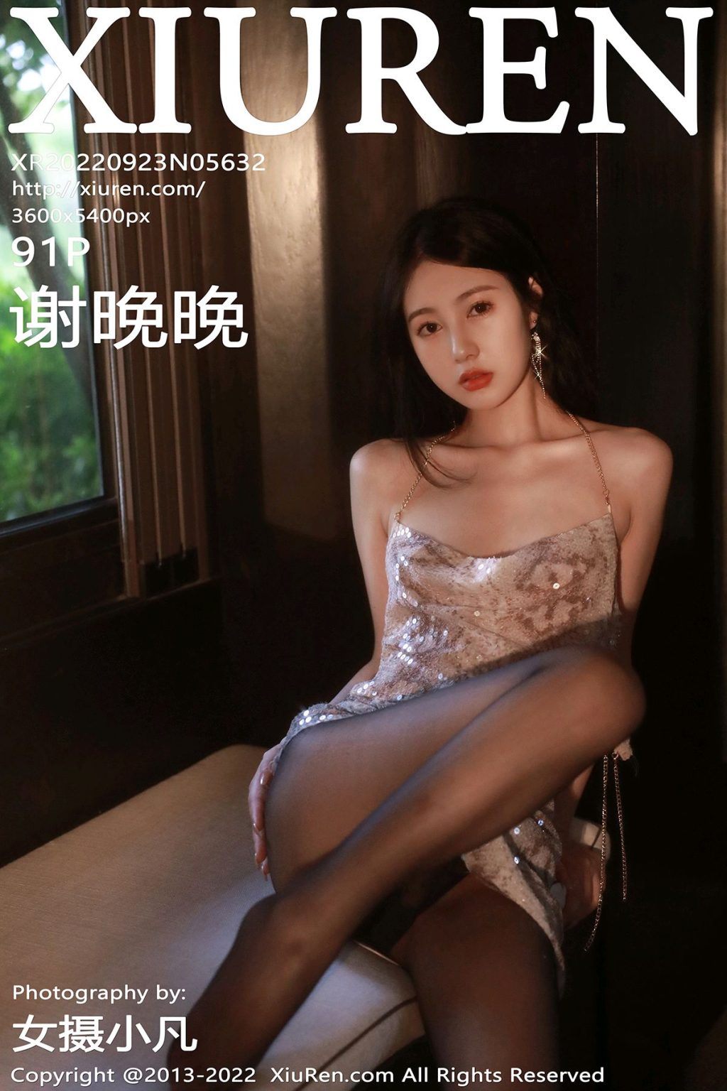 Watch sexy XIUREN No.5632: 谢晚晚 photos