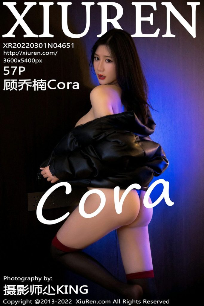 XIUREN No.4651: 顾乔楠Cora
