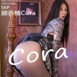 XIUREN No.4661: 顾乔楠Cora