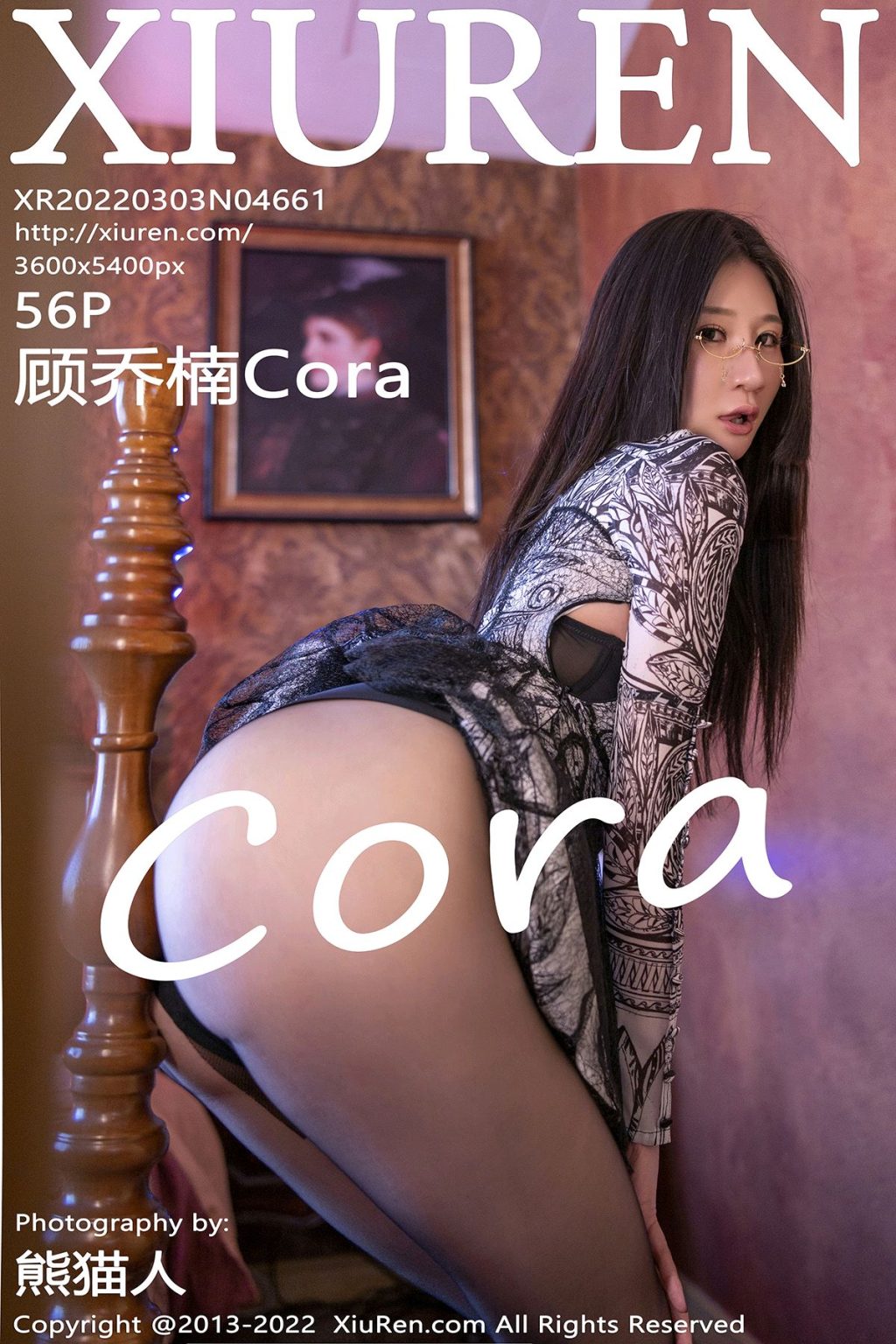 Watch sexy XIUREN No.4661: 顾乔楠Cora photos