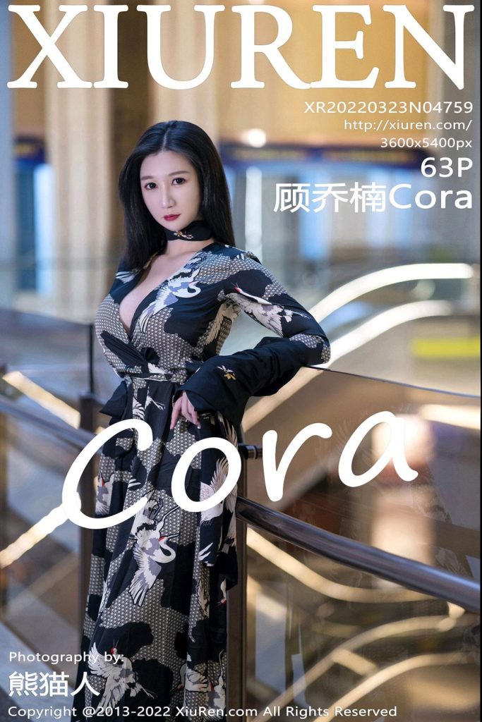 XIUREN No.4759: 顾乔楠Cora
