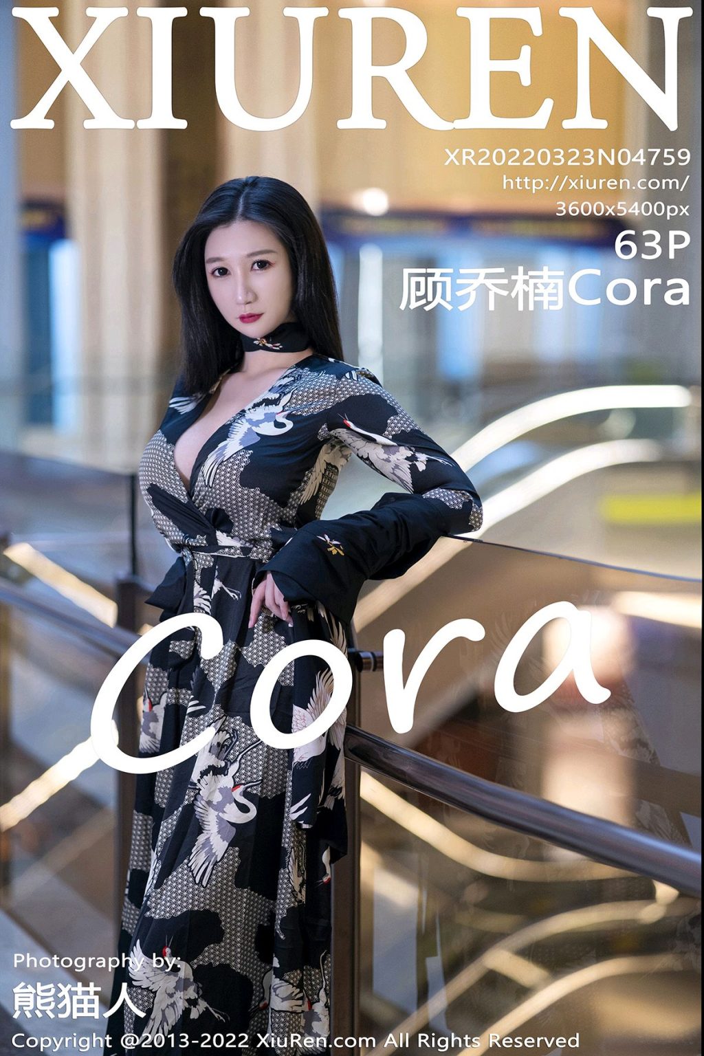 Watch sexy XIUREN No.4759: 顾乔楠Cora photos