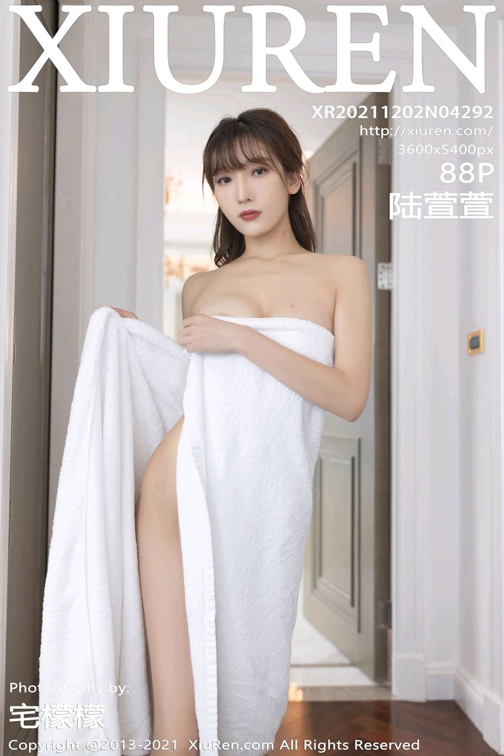 Watch sexy XIUREN No.4292: Lu Xuan Xuan (陆萱萱) photos