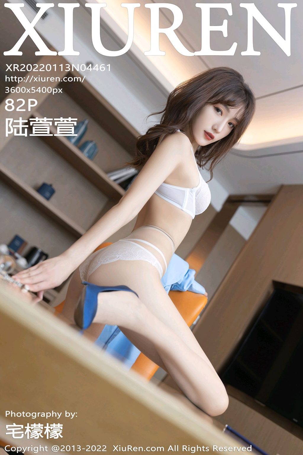 Watch sexy XIUREN No.4461: Lu Xuan Xuan (陆萱萱) photos