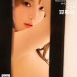 XIUREN No.3534: Dou Ban Jiang (豆瓣酱)