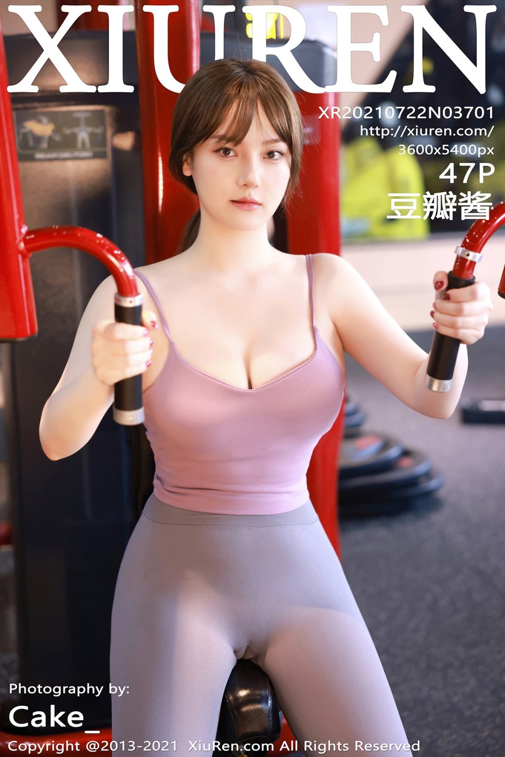 Watch sexy XIUREN No.3701: Dou Ban Jiang (豆瓣酱) photos