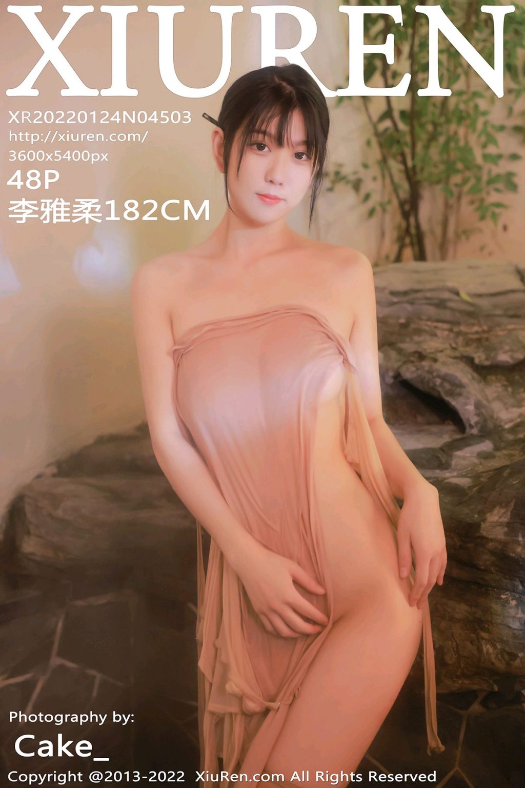 Watch sexy XIUREN No.4503: 李雅柔182CM photos