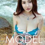 UGIRLS – Ai You Wu App No.1837: Wang Yi Han (王翊涵)