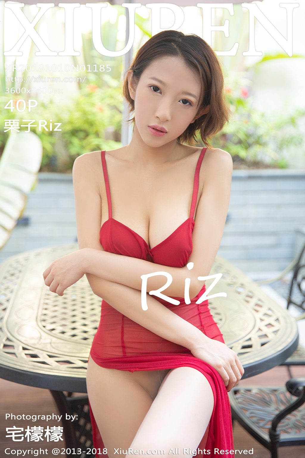 Watch sexy XIUREN No.1185: Người mẫu 栗子Riz photos