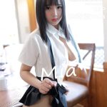 MFStar Vol.255: 徐微微mia