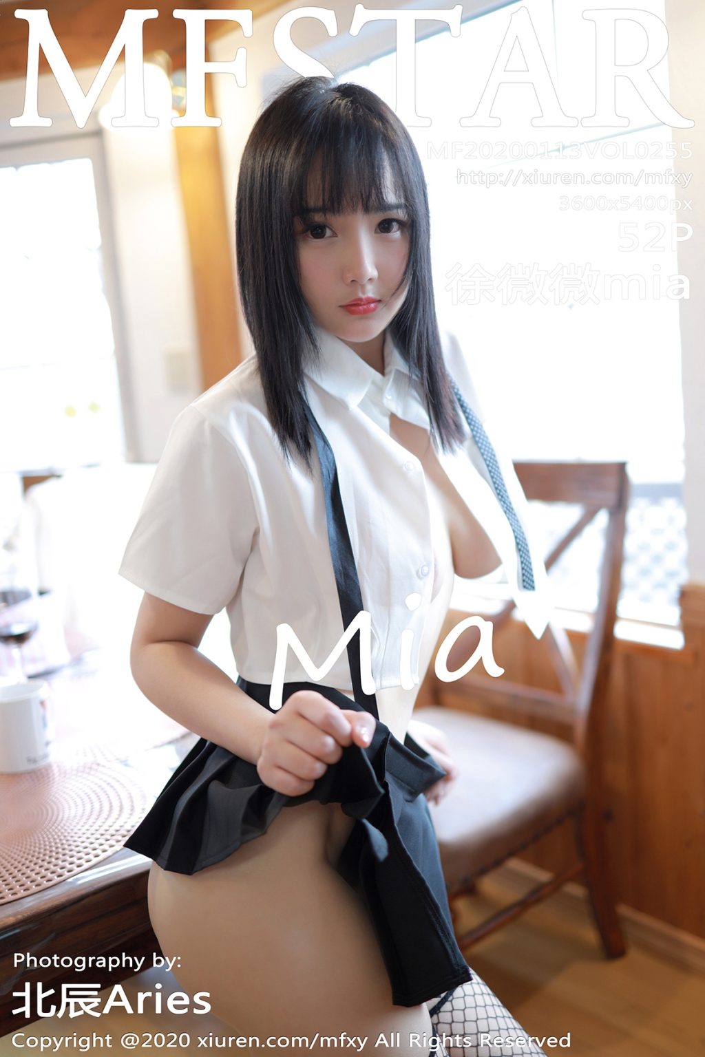 Watch sexy MFStar Vol.255: 徐微微mia photos