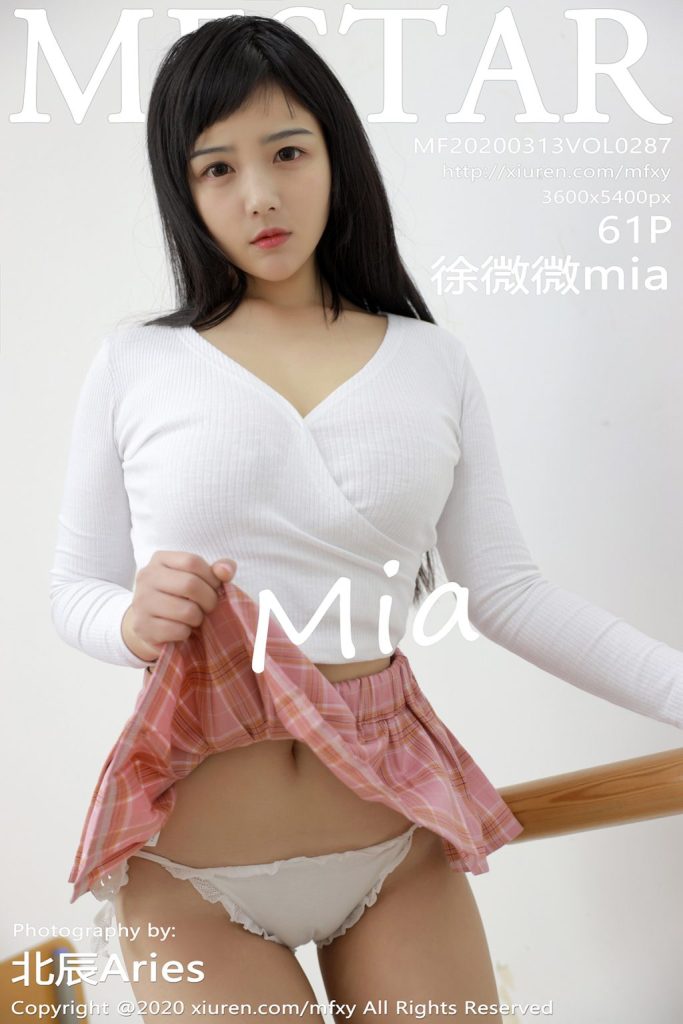 MFStar Vol.287: 徐微微mia