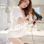 XIUREN No.3779: 夏西CiCi