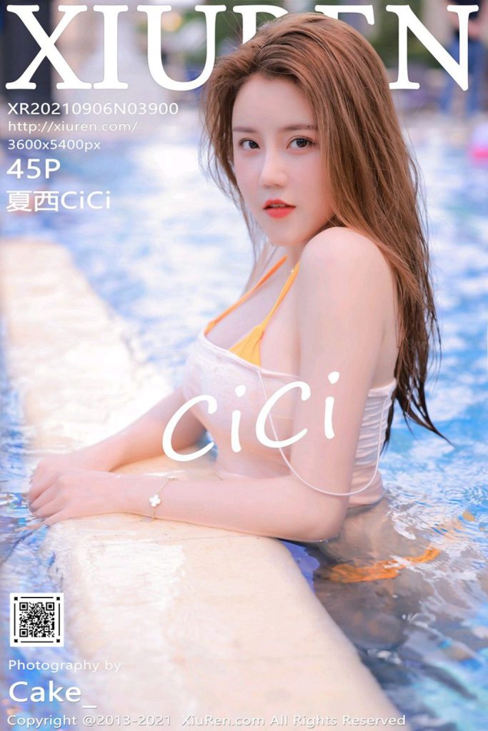 XIUREN No.3900: 夏西CiCi