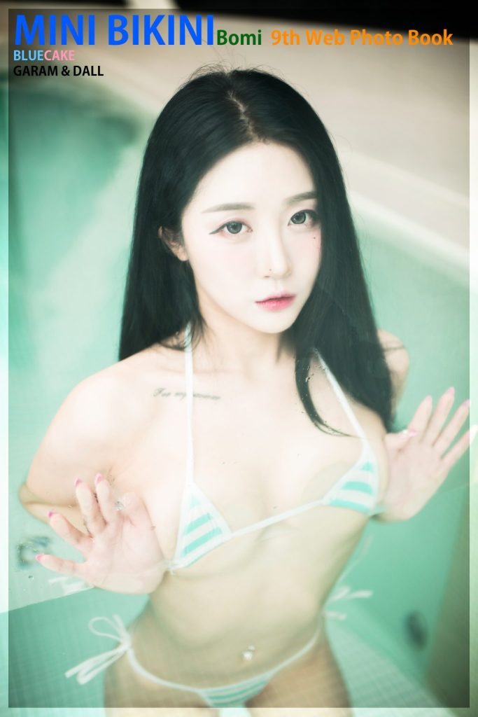 [BLUECAKE] Bomi (보미): Mini Bikini