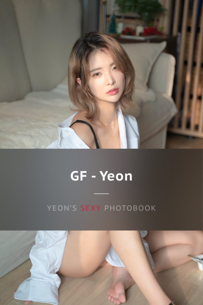 [FANDING] Yeon (효연): GF