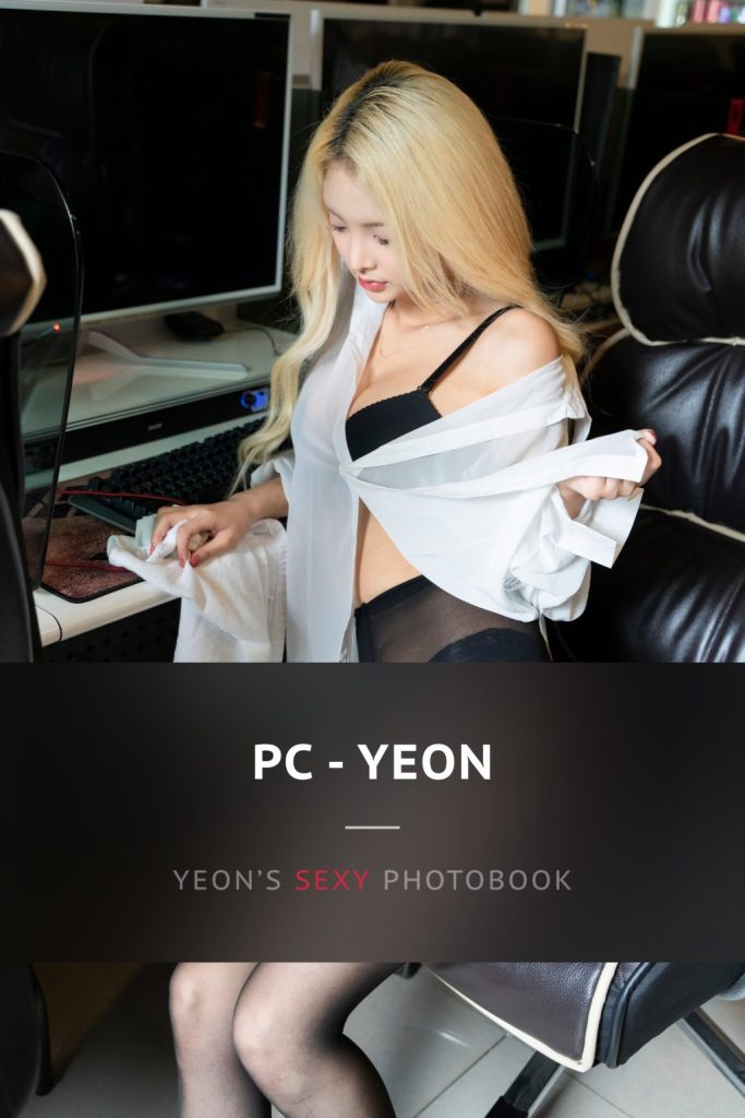 [FANDING] Yeon (효연): PC