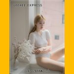 LEEHEE EXPRESS - LEDG-017A+B: J.A