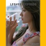 LEEHEE EXPRESS - LEHF-027A: Son.J