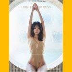 LEEHEE EXPRESS - LEHF-048: Son.J