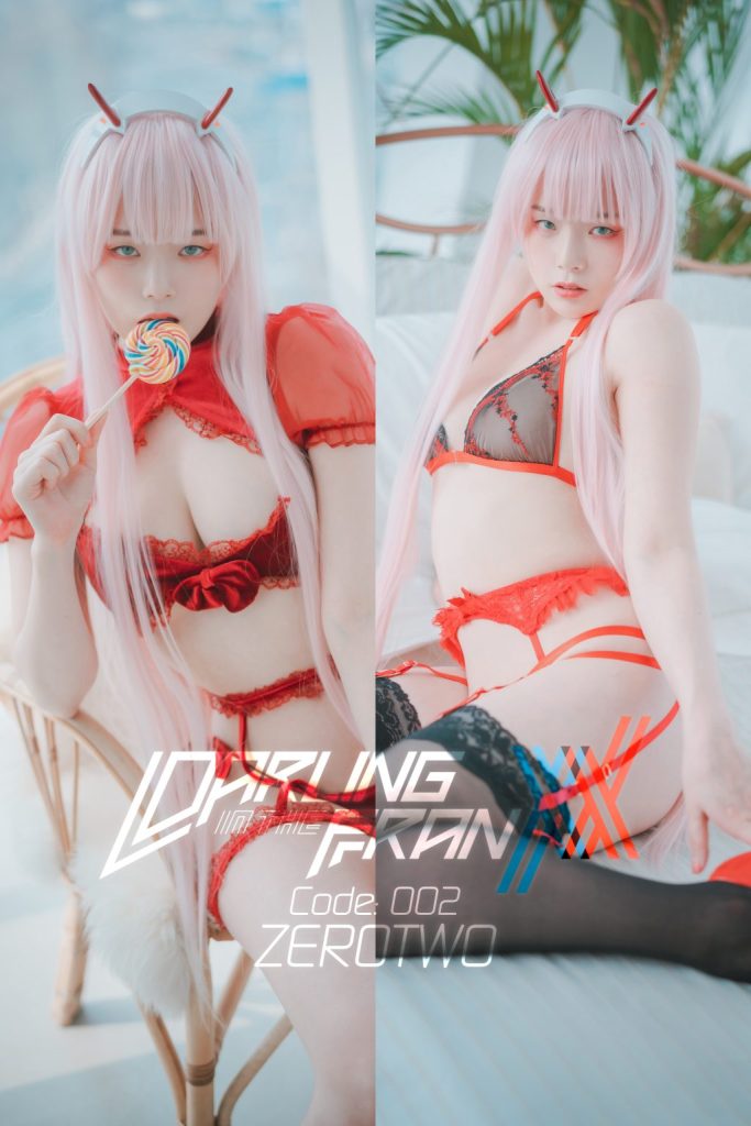 DJAWA Photo – Pia (피아): “Darling in the FranXX – Code 002”