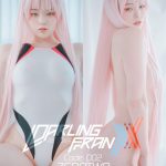 DJAWA Photo - Pia (피아): 