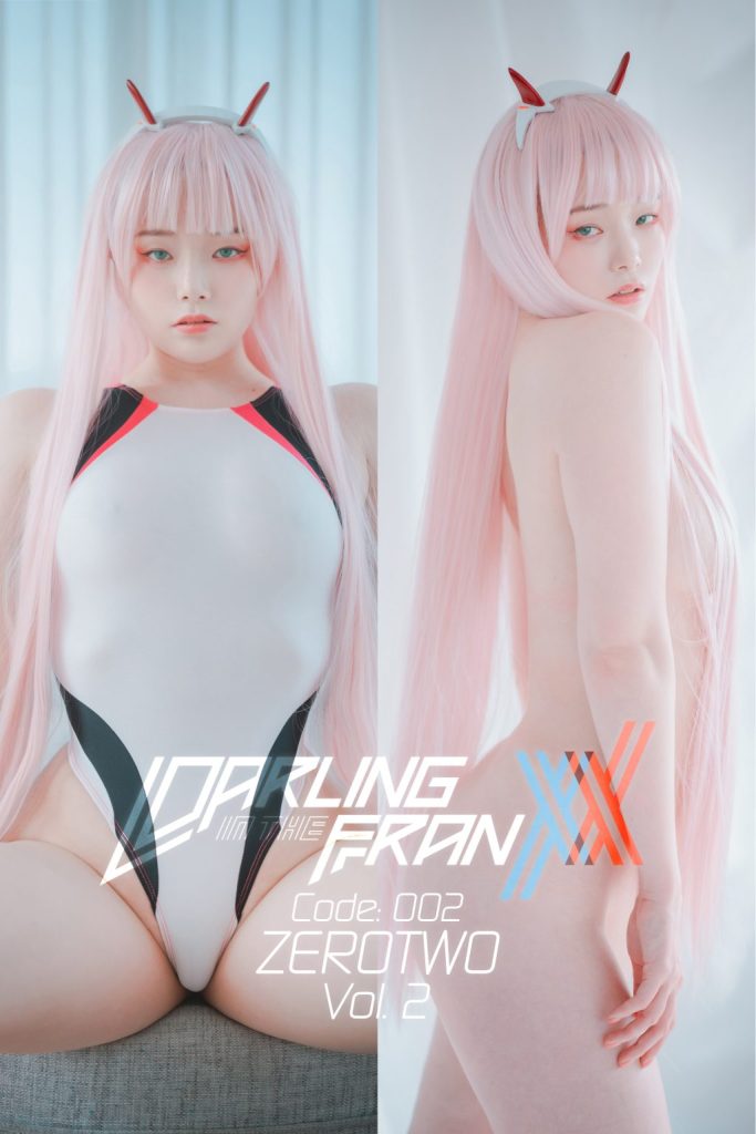 DJAWA Photo – Pia (피아): “Darling in the FranXX – Code 002 – Vol.2”