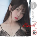 Pure Media Vol.080: Leechu (리쭈)