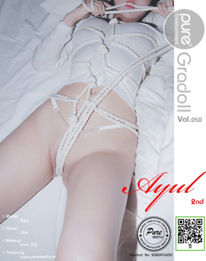 Pure Media Vol.51: Ayul (아율)