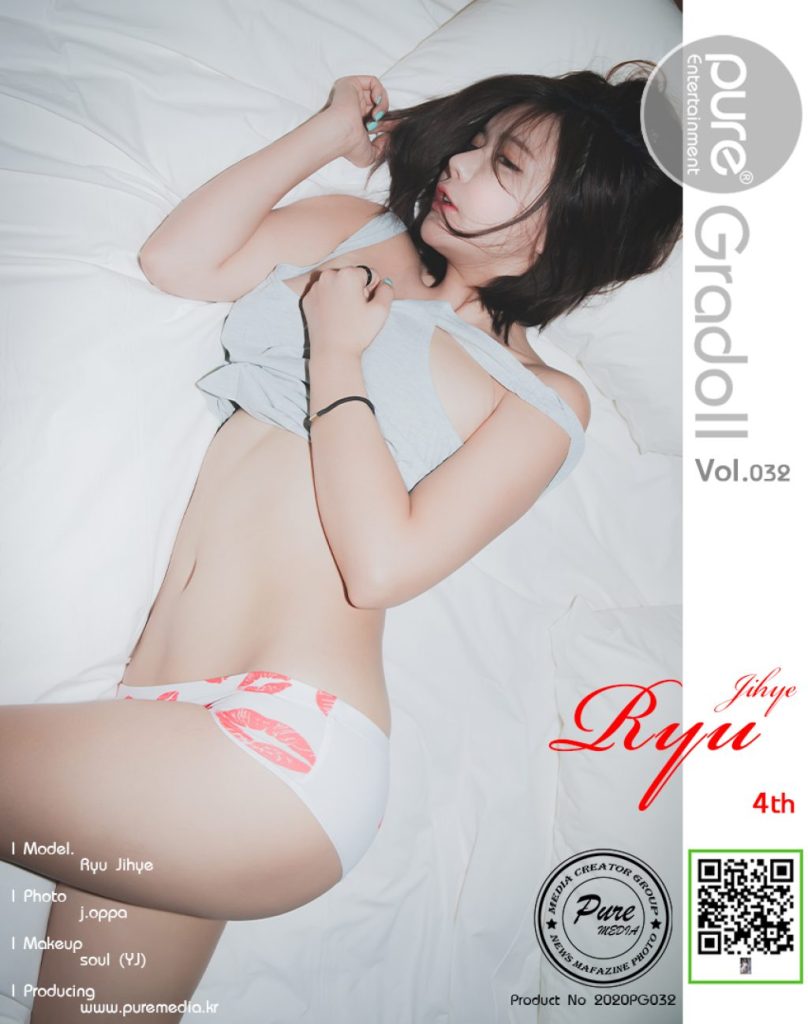 Pure Media Vol.32: Ryu Ji Hye (류지혜)