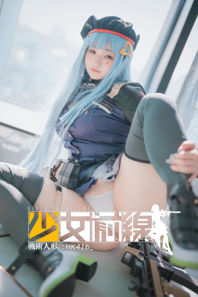 DJAWA Photo – Mimmi (밈미): “Girls’ Frontline – HK416 (Damaged ver.)”