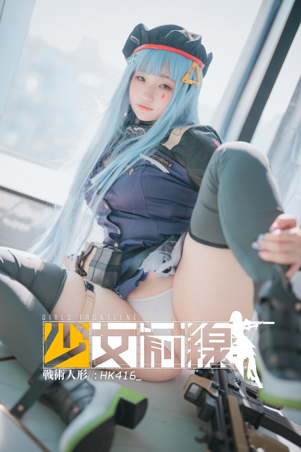 Watch sexy DJAWA Photo – Mimmi (밈미): “Girls’ Frontline – HK416 (Damaged ver.)” photos