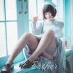 DJAWA Photo - Mimmi (밈미): 