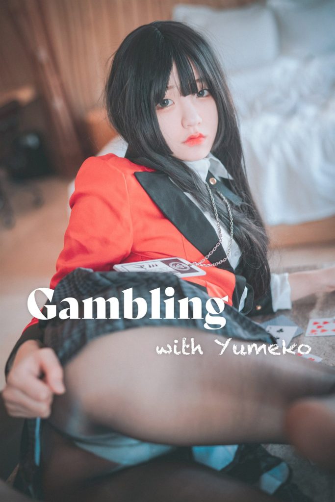 DJAWA Photo – Jeong Jenny (정제니): “Gambling with Yumeko”