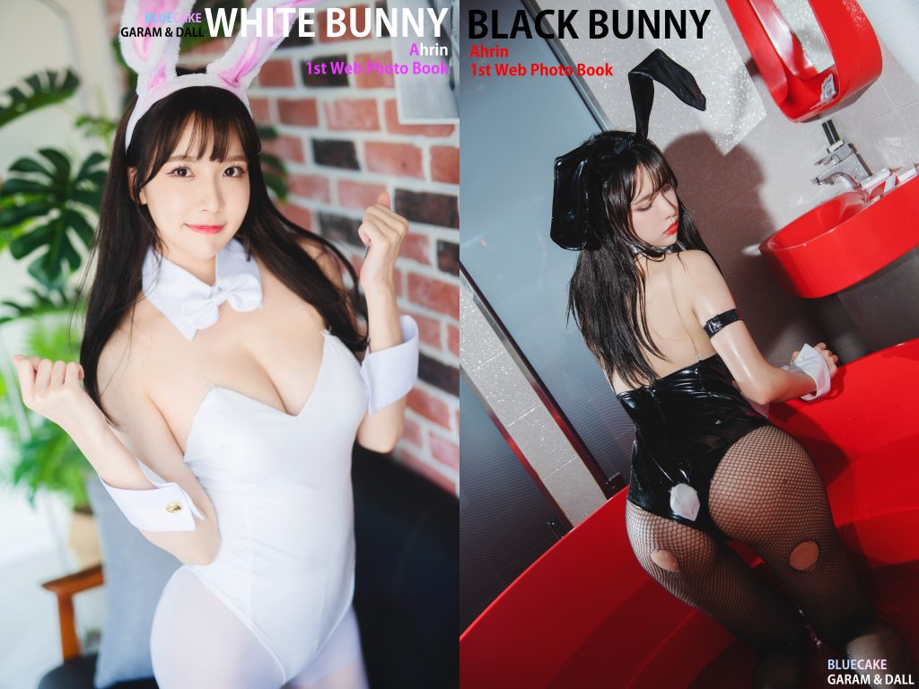 Ahrin – White Black Bunny – BlueCake