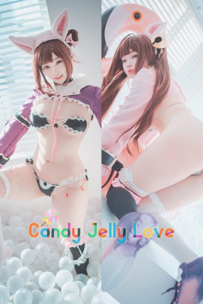 DJAWA Photo – Bambi (밤비): “Candy Jelly Love (Destiny Child)”