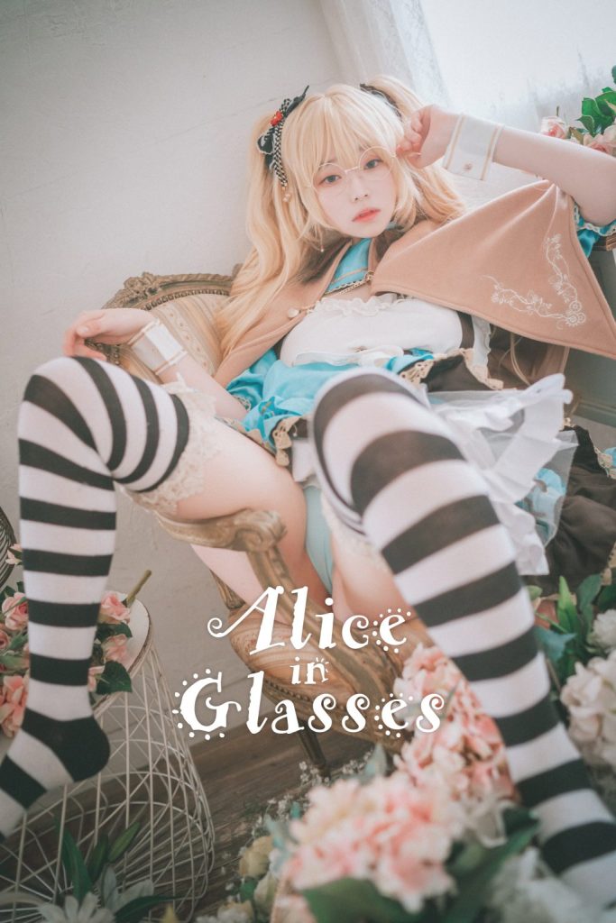 DJAWA Photo – Bambi (밤비): “Alice in Glasses”