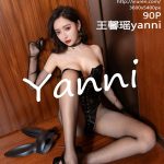 XIUREN No.4413: Yanni (王馨瑶)