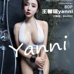 XiaoYu Vol.736: Yanni (王馨瑶)