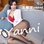 XiaoYu Vol.746: Yanni (王馨瑶)