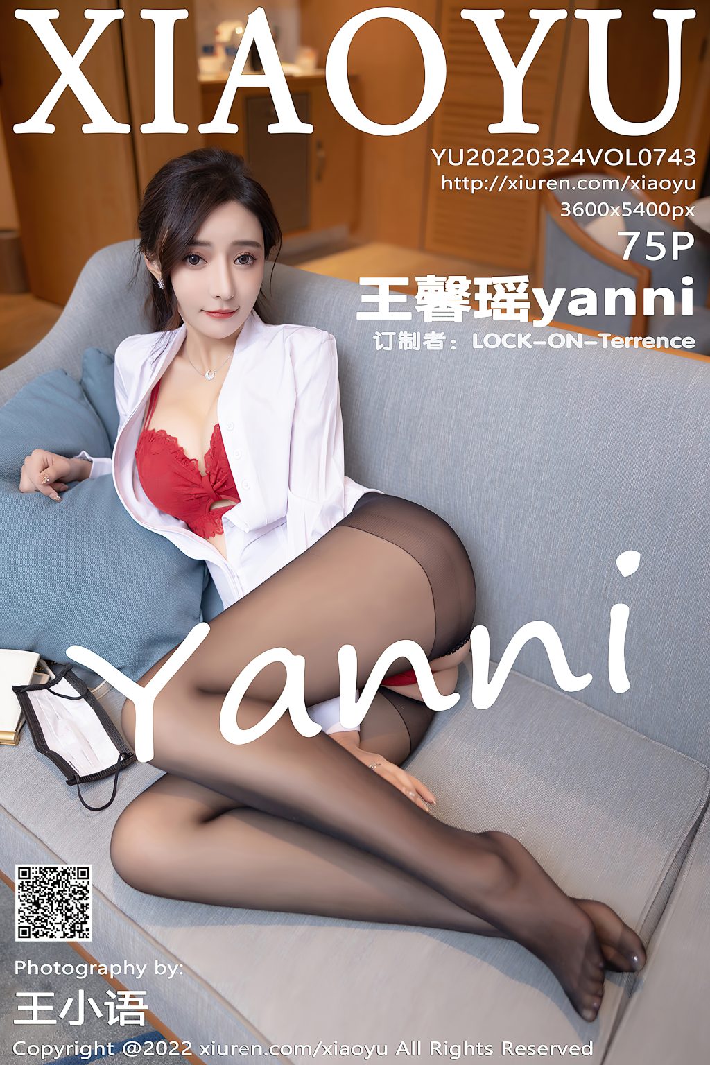 Watch sexy XiaoYu Vol.743: Yanni (王馨瑶) photos