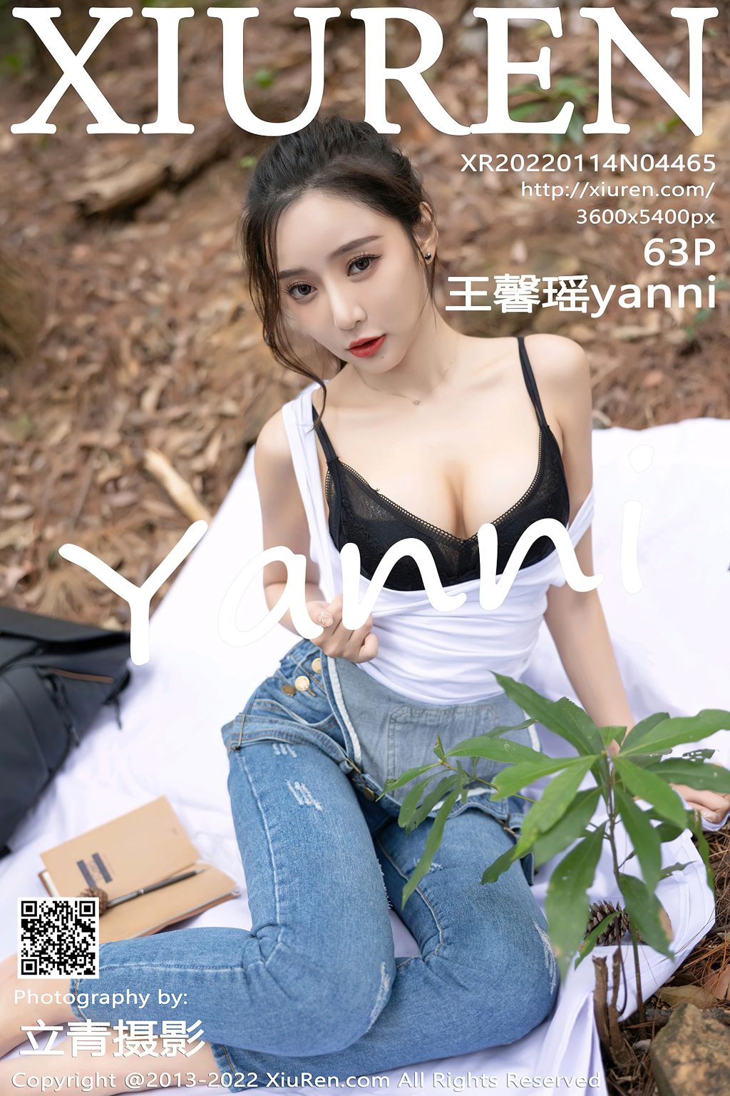 Watch sexy XIUREN No.4465: Yanni (王馨瑶) photos