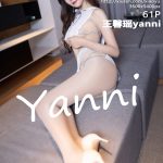 XiaoYu Vol.746: Yanni (王馨瑶)