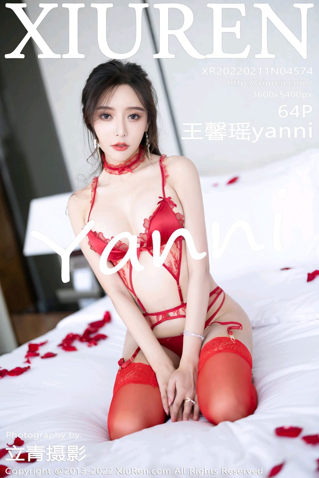 Watch sexy XIUREN No.4574: Yanni (王馨瑶) photos