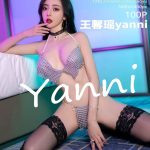 XIUREN No.4819: Yanni (王馨瑶)