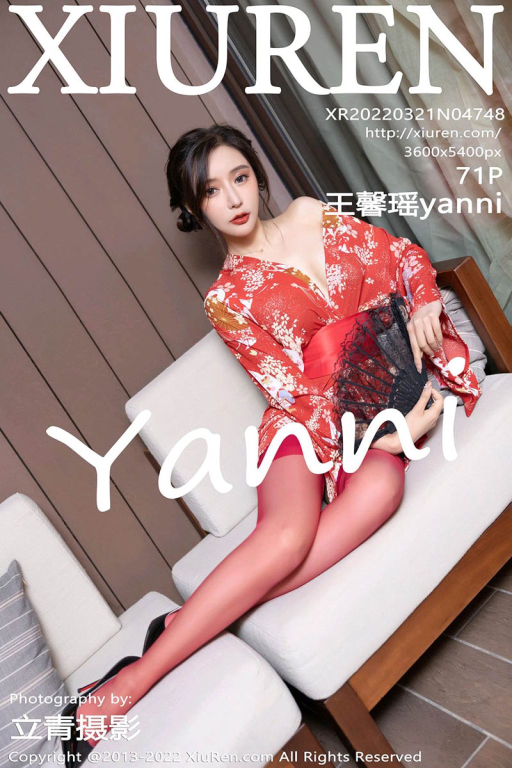 Watch sexy XIUREN No.4748: Yanni (王馨瑶) photos