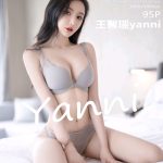 XIUREN No.4879: Yanni (王馨瑶)