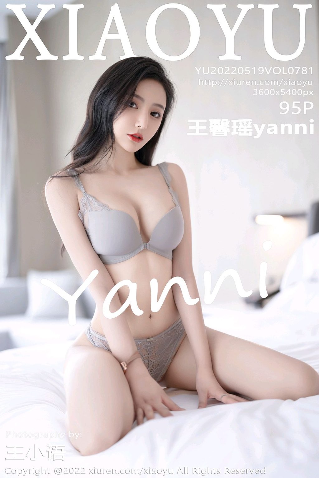 Watch sexy XiaoYu Vol.781: Yanni (王馨瑶) photos