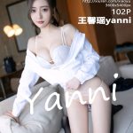 XiaoYu Vol.790: Yanni (王馨瑶)